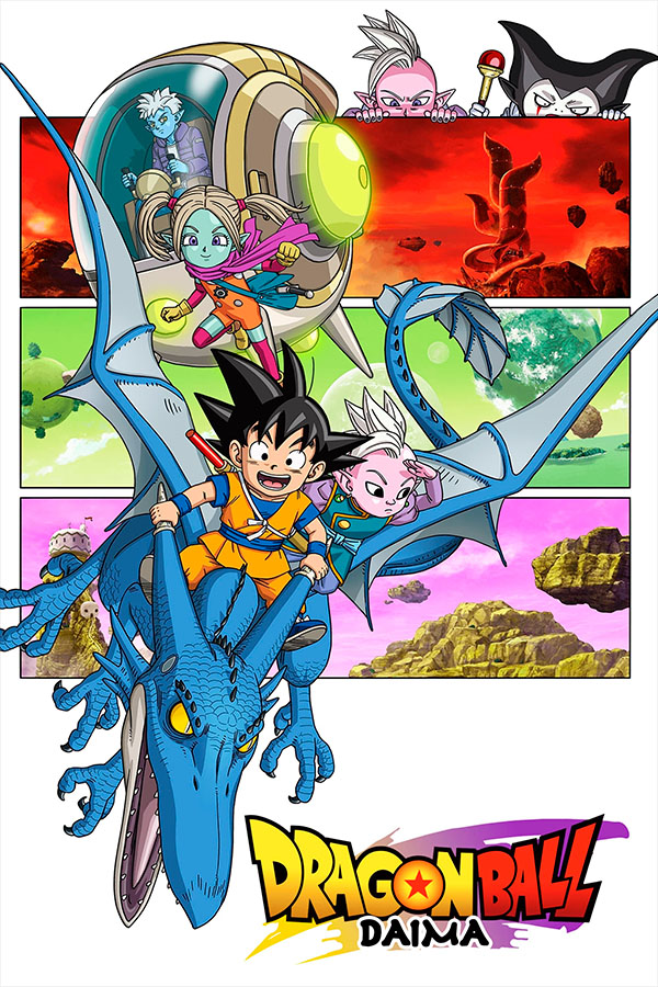 Dragon Ball Daima